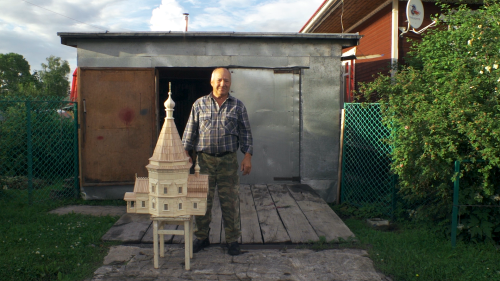 Снимок экрана (119)(1)